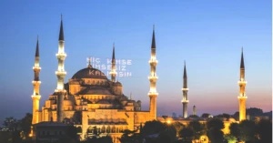 Ankara'da Bayram Namazı Saatine Dikkat! 20 Mart 2026 Detayları Burada!